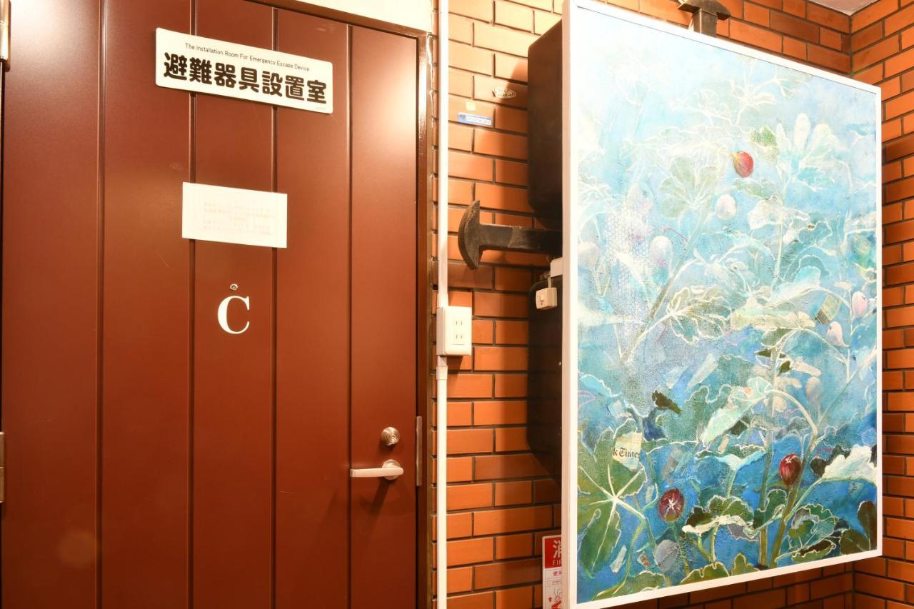 プチホテル和歌山家族団体専用個室 Екстер'єр фото